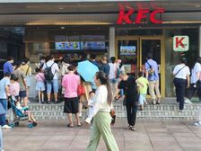 带证急售!年租25万(西湖景区肯德基)沿街商铺大人流量,捡漏