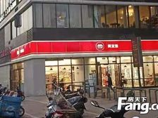 酒吧街,不夜城,挑高现铺,买一层得两层,即买即拿租