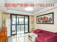 降价降价+风华水岸三房两卫+采光视野无遮挡+满屋惟一价格可谈
