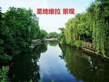 今年必卖2023年精装未住过4个套房!看中就大优惠!近地铁站