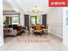 紫荆园1复2别墅!赠独立产权车库!花园 位置!60平大花园