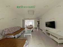 急售 红角洲高性价比大三房 南大本部双學區 高性价比莱电咨询