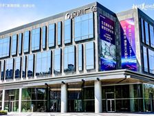 来广营 新项目 保利广场 使用率高 多加知名企业聚集 近地铁