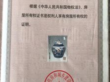 国海广场100平 翠微大厦120平 天行建108平