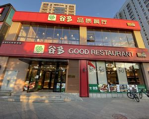 急售!6%租售比,价格可谈,租户稳定,急售