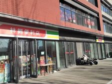 拐角铺大红本单一层 展示面好 临街朝南