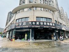 天宁 拐角大开间!十字路口带租约 不限业态