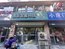 租金8万,免停车费,直签,中吴大道旁世纪华城可自用可租铺