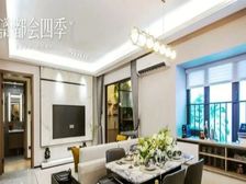 b金茂万科都会四季 包税费 送全屋家私家电 价格可谈 送车位