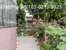 实地核验 新上 送超大花园 急售 苏州河 地铁近 钥匙房急售