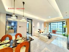 保真汽博全玻璃落地窗现房3房 双重点 双地铁 110万93平