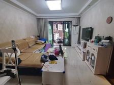 便宜得有些夸张,急卖的心情却不夸张!失望过,它却让您开心过!