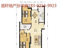 地铁房80米 精装房 金沙雅苑未来街区 电梯中高层