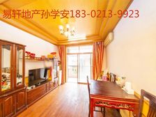 安静不临街,接受长期置换,看中好谈,板式户型,采光好!