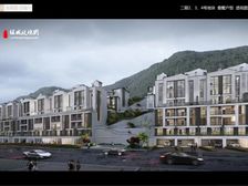 绿城九溪玫瑰园 574平4居 北向精装修 自住保养好
