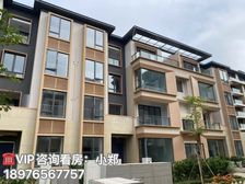 清盘钜惠 海口《观澜湖星光里》145平米精装三室 叠拼别墅