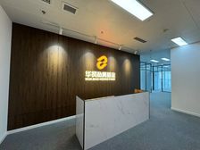 高新区高端商务楼!381平精装入住!