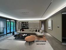 缦云ONE 341平6居 南北向豪华装修 随时签约