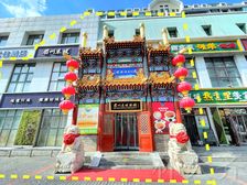 丰台角门地铁旁(年租80万丨租约十年)门前带车位 可个人