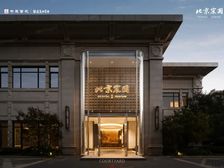 走特惠低价购:4类户型价格看描述,层高3.6米,东四酒仙桥