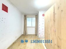 康乐小区(徐汇)2居45.57平南北朝向花园采光好