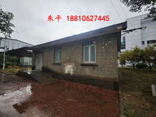 长安街丨东五环地铁口丨精装100㎡纯一层独栋丨贈庭院丨有厨房