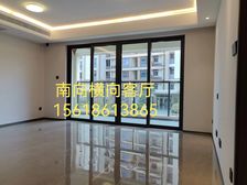 招商云澜湾 今年买今年住 横厅设计 开发商装修 可返