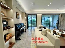 来电送车位丨三水万达丨带省级书包丨直接落户丨租2500丨有证