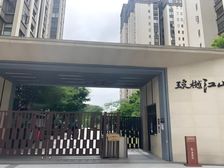 上新 63万带走四房 清水都不止这个价 阳光充足 环境安静
