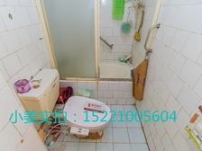 双南两房一厅 诚意出售 看房预约 性价比高 地铁1415号线