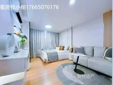 外省可买,可租4000,来的送全屋家私,精装现房,拎包入住