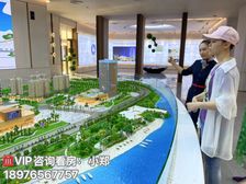 海南自贸港 海口【滨海新天地】42平米公寓 特惠29万