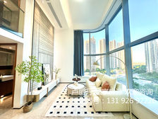 港澳台看过来丨千灯湖万达|租4K|来电专车接看房|业主急售