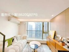 海珠商圈 翻新出售 租4000 随时看房 赠送家私家电