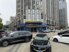 朝阳六个门头20多米大开间的单层铺,好停车单价才一万多