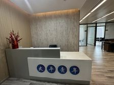 双子塔a1栋 190平 4+1格局 价格实惠 仅此一套手慢无