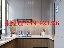 长江路科技住宅 工抵 经典四居