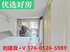 OMG!落地窗+精装拎包入住+不靠马路+诚心卖+看中可以谈