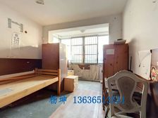 锦馨苑边套大1居49.13平南朝向视野开阔采光好