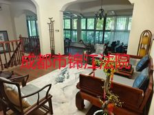 急259万可按揭!仅契税!近地铁!晶科名苑1