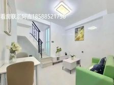 余荫花园新出两居室 有证无高税 正南向 采光充足 无记录空户