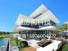 业主低200个急出,海景现房独栋大别墅,国美海棠湾 核心区