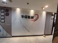 环球广场高区看江 24空调 适合私人接待,办公客户