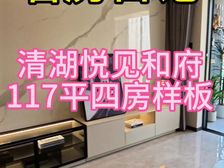 4号线无缝衔接 宏发物业 来电立享团购价《找我们价格可谈》