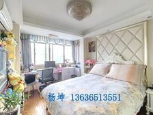 美乐小区3居80.4平南北朝向视野开阔采光好