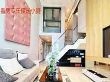 外籍可买,天河智慧城地铁口,核心地段租5K,可随时看