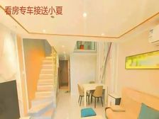 必看好房!采光视野超好 旺租6000 带家具家电,可按揭