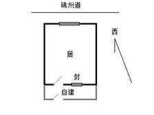 和平锦州道精装小户 满五 总价113万起书包中心可摇一中