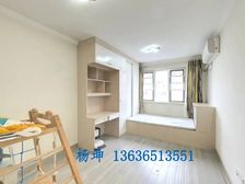 田林新苑2居70.7平南朝向视野开阔采光好