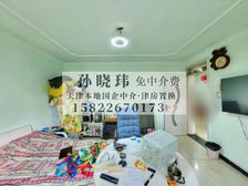乐桥里 2楼 大独单 建筑45平米33万